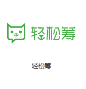 天波机房机房客户医疗行业