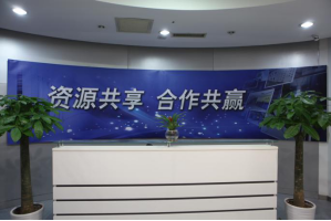 天波机房服务器托管5月最新价格